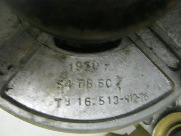 Продам Электродвигатели