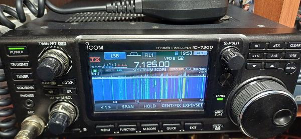 Продам Icom 7300