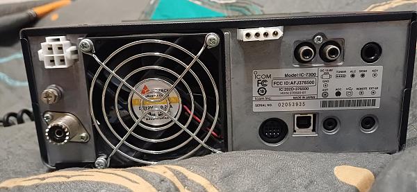 Продам Icom 7300