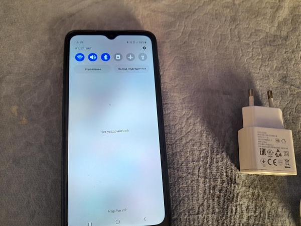 Продам Сотик Samsung Gаlахy М12