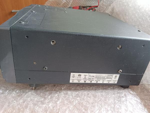 Продам Трансивер IC-910H