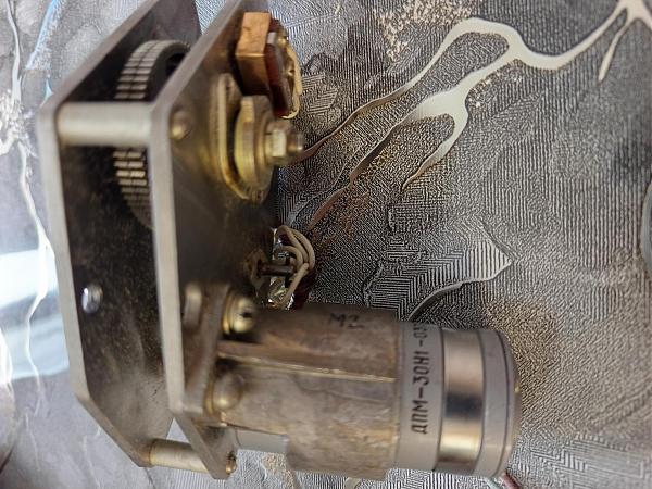 Продам Электропривод