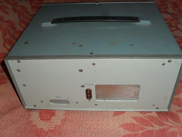 Продам Корпус (35,5х30х16 см)