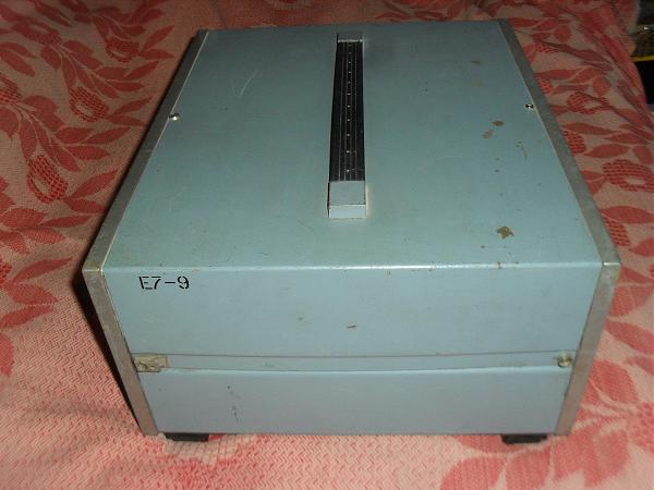 Продам Корпус (35,5х30х16 см)