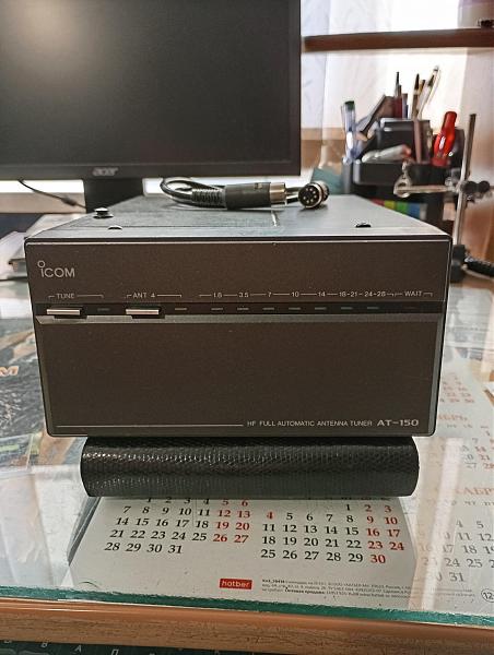 Продам Автоматический антенный тюнер Icom AT-150