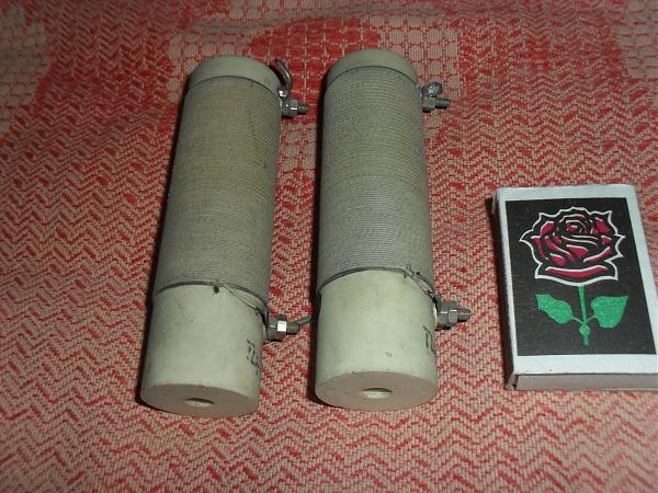 Продам Каркас керамический для дросселя