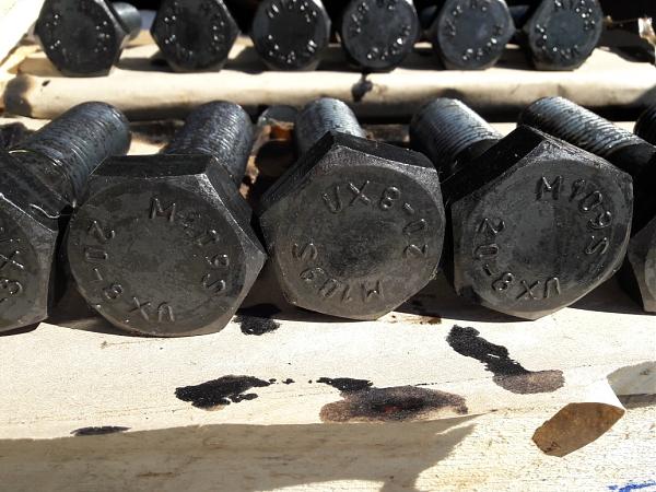 Продам Болты 27 150