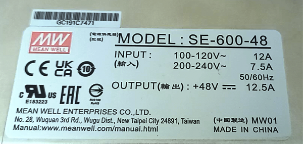 Продам Блок питания (новый) регулируемый от +43 до 56 V