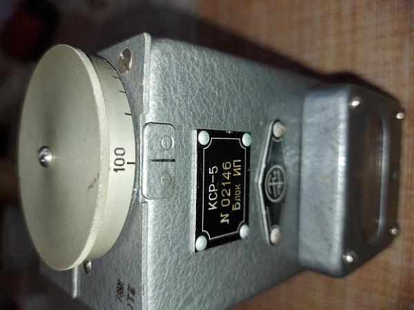 Продам Блок ИП из комплекта приборов КСР-5