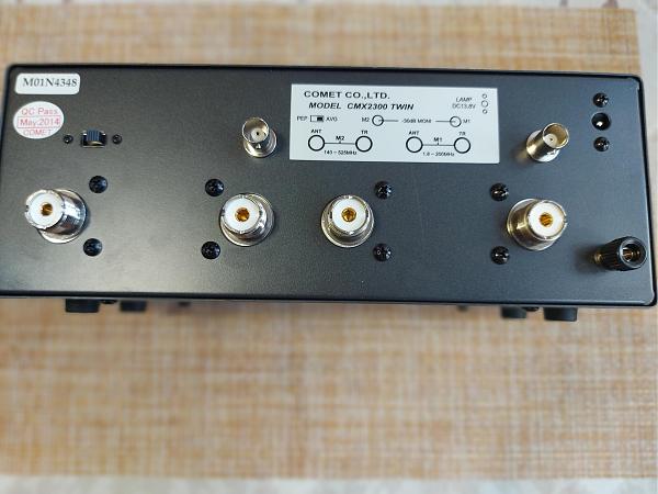 Продам Comet CMX2300 TWIN