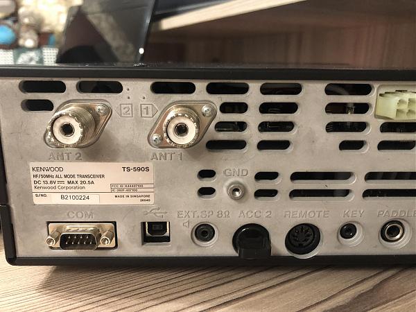 Продам Kenwood TS-590S