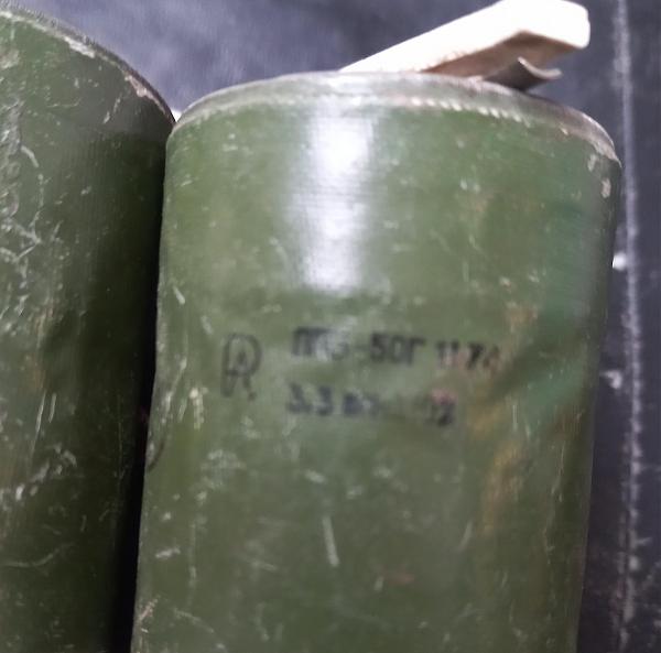 Продам Потенциометры ППБ-50 3,3кОм