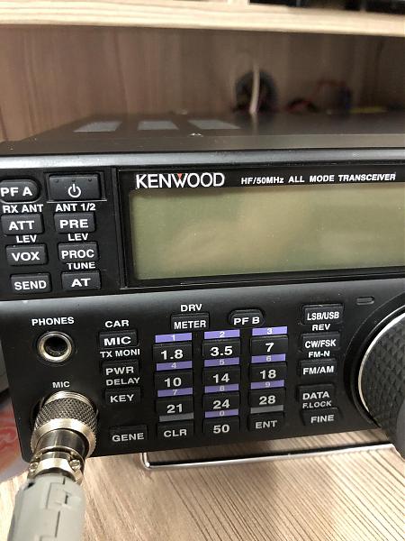 Продам Kenwood TS-590S