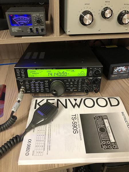Продам Kenwood TS-590S