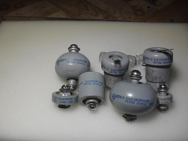 Продам Конденсатор