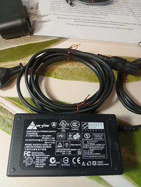 Продам Кв трансивер usdx