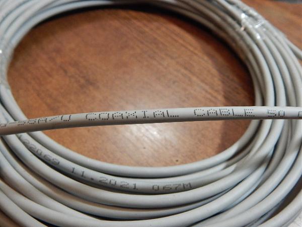 Продам Кабель антенный коаксиальный 50 ом REXANT (20 м)