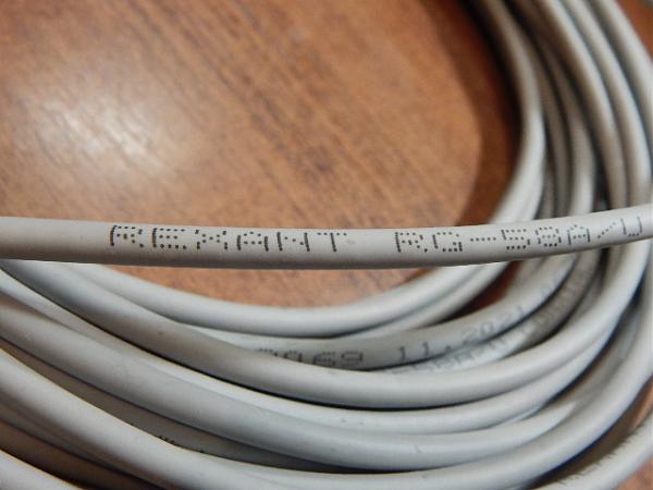 Продам Кабель антенный коаксиальный 50 ом REXANT (20 м)