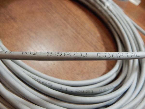 Продам Кабель антенный коаксиальный 50 ом REXANT (20 м)