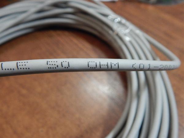 Продам Кабель антенный коаксиальный 50 ом REXANT (20 м)