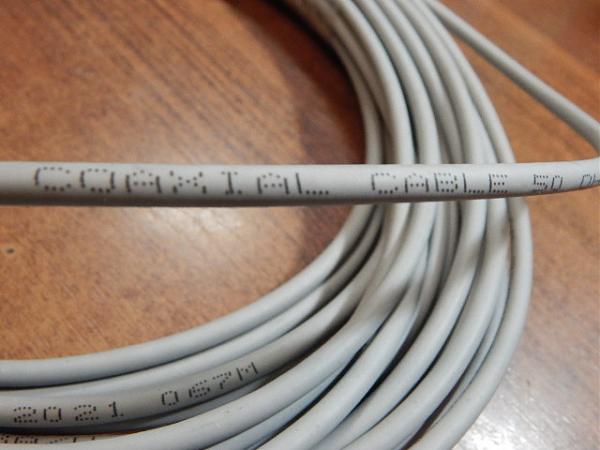 Продам Кабель антенный коаксиальный 50 ом REXANT (20 м)