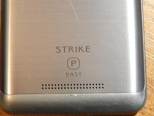 Продам Телефон сотовый BQ-5058