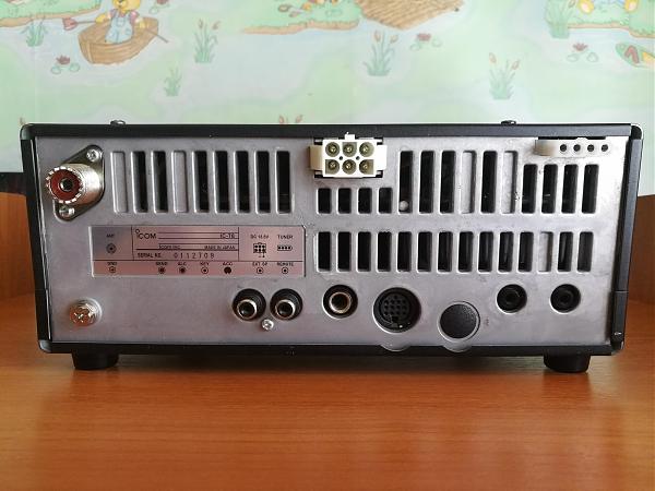 Продам Icom ic-78