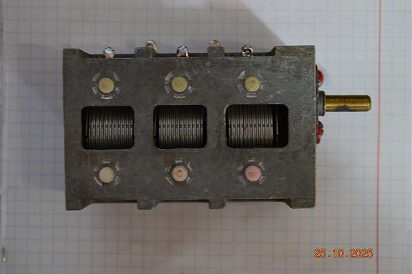 Продам Кпе 2