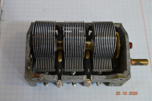 Продам Кпе 2