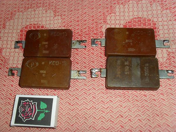 Продам Конденсаторы КСО-13 на 3 и 5 КВ