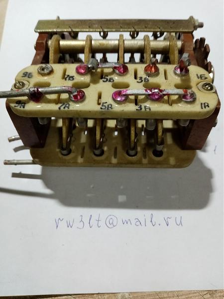 Продам Хорошие переключатели мощные