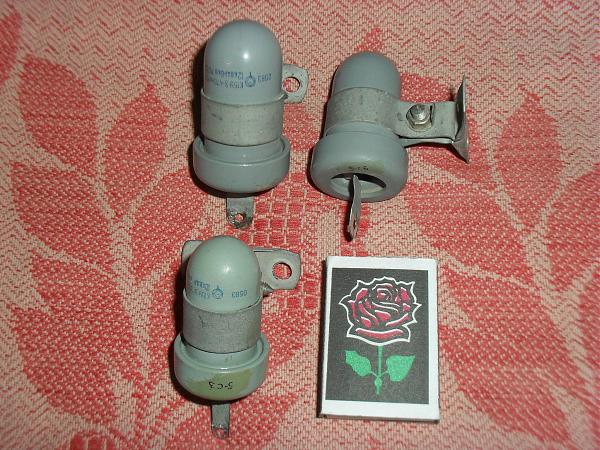 Продам Высоковольтные