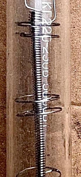 Продам КГ-220-2000-3 лампа кварцевая галогенная