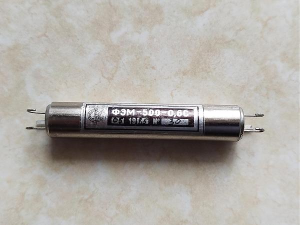 Продам ЭМФ для CW