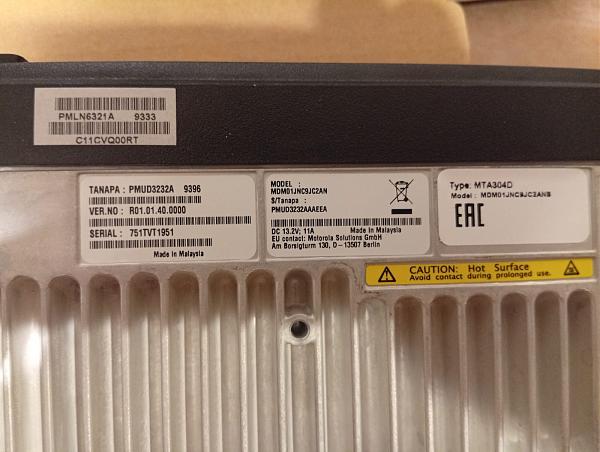 Продам Рaдиоcтaнция Motоrоlа DМ1400