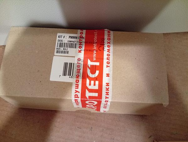 Продам Рaдиоcтaнция Motоrоlа DМ1400