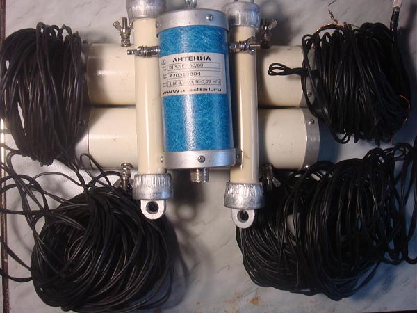 Продам проволочные антенны