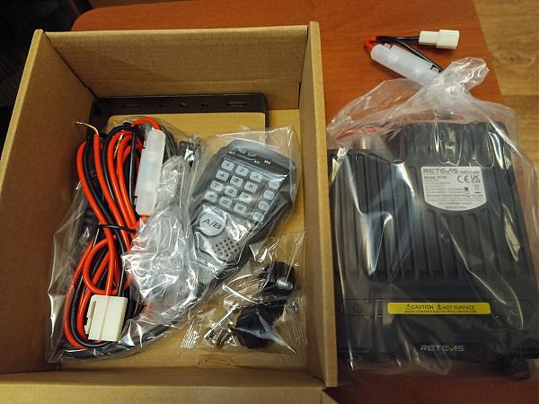 Продам Retevis RT 95