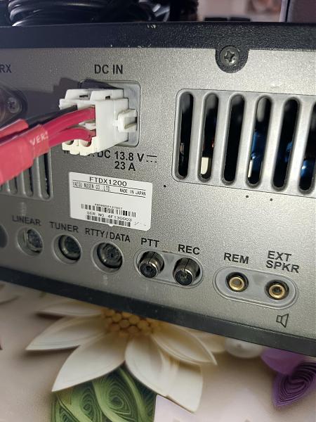 Продам Трансивер FTdx-1200