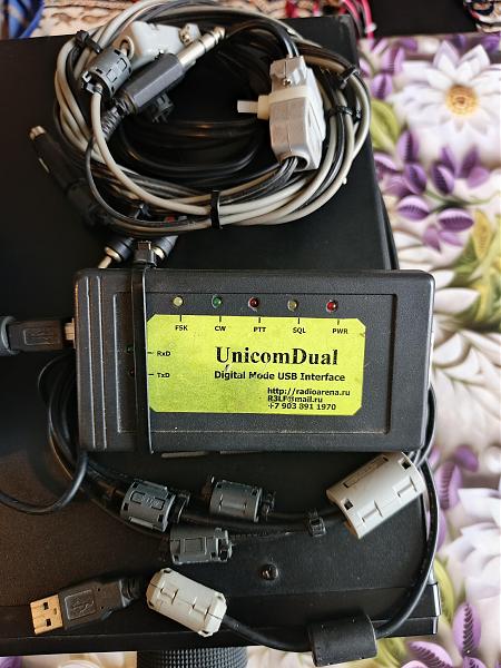 Продам Трансивер FTdx-1200