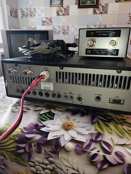 Продам Трансивер FTdx-1200