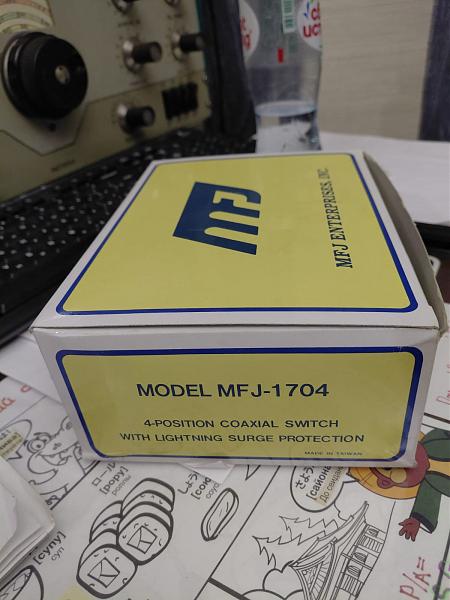 Продам Антенный коммутатор MFJ-1704, новый