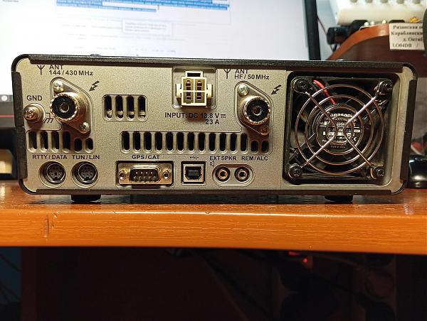 Продам Трансивер HF/VHF/UHF Yaesu FT-991