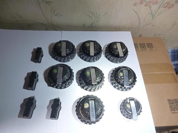 Продам Ручки от Р-140