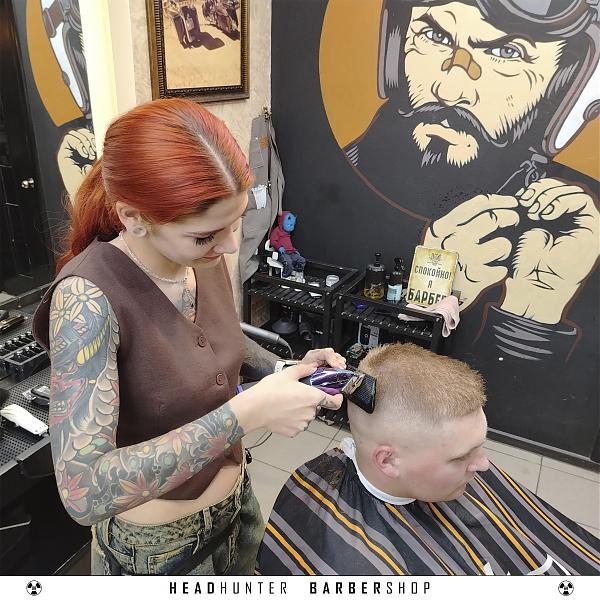 Продам Барбершоп Head Hunter
