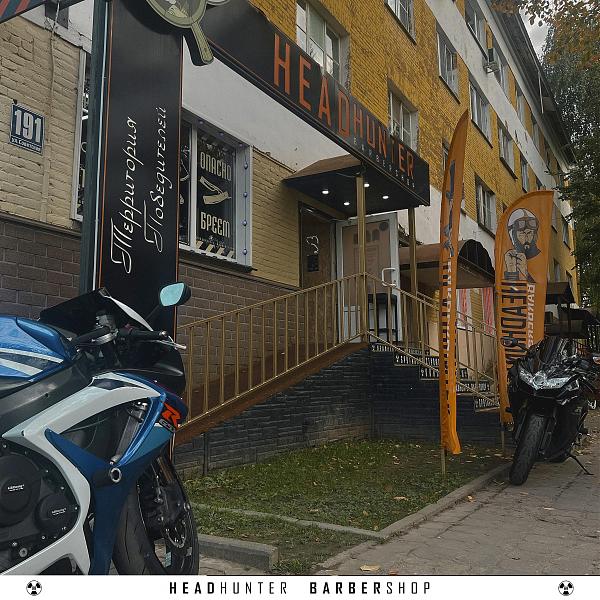 Продам Барбершоп Head Hunter