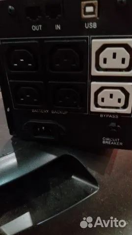 Продам Ибп (UPS) Powercom IMD-1025AP б.у