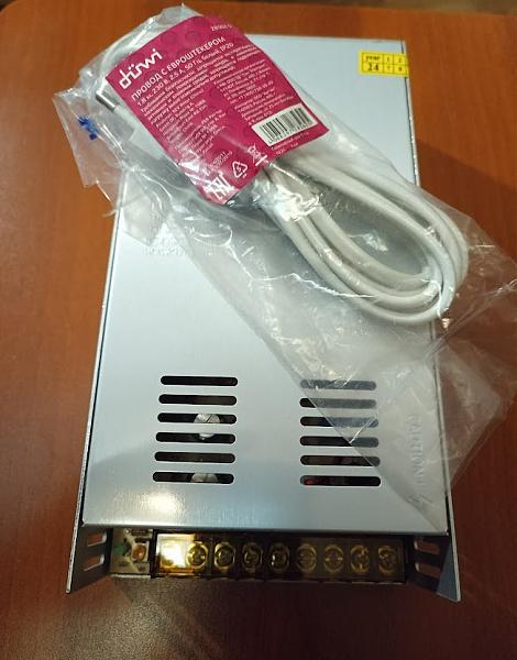 Продам Новый источник 400 Вт с сетевым проводом