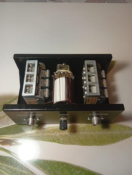 Продам Антенный тюнер кв