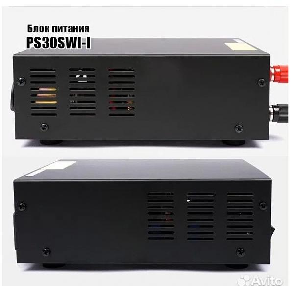 Продам Блок питания PS30SWI-I 13.8V 30A